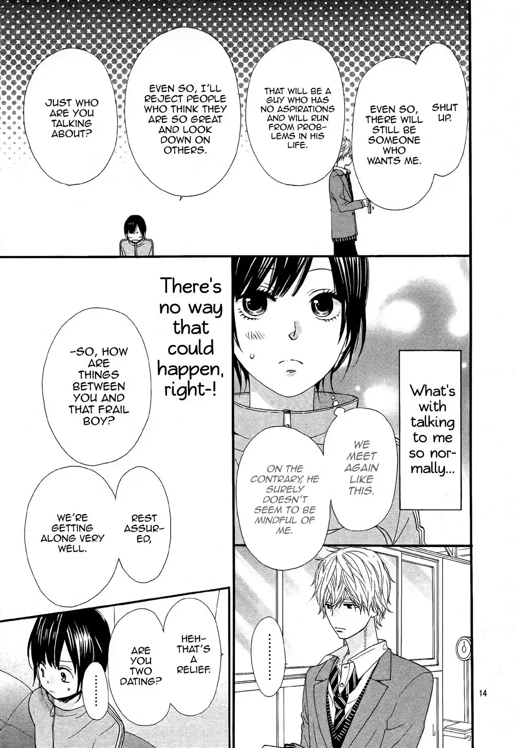 Ookami Shoujo to Kuro Ouji Chapter 11 15